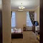 Evropeiska Street Apartment *